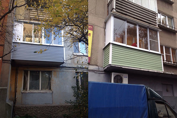 Наша работа