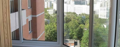 Холодное остекление балконов